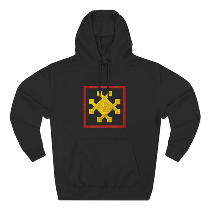 50th Anniversary Clan Hoodies Celebration